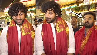 Varun Tej And Matka Movie Team Visits Tirumala Temple  Varun Tej Latest Video  News Buzz [upl. by Ahsiam194]