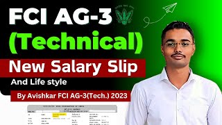 FCI AG3 Technical New Salary Slip 2024  Recruitment 2024  New Vacancy by agroacademylive [upl. by Ralyt380]