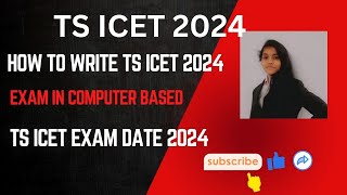 How to write TS ICET in computer basedonlineTS icet exam date 2024 [upl. by Tillion42]