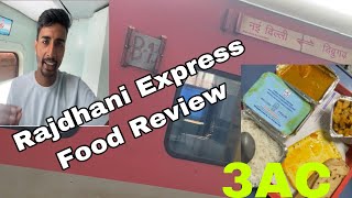 Rajdhani Express  Food Review  3AC  Delhi to Guwahati  rajdhani rajdhaniexpress railway [upl. by Naynek]