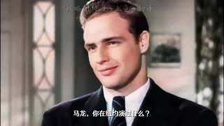 Marlon Brando Early Interview 4K Restoration  AI Colorization [upl. by Murtha]