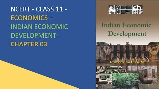 NCERT  CLASS 11  INDIAN ECONOMIC DEVELOPMENT  CHAPTER 3  PART 1 TAMIL [upl. by Eiramrebma]