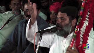 Yaar Tere Ishq Main Jafa Bhi Hai Wafa  Manjhi Faqeer  Hazrat Faqeer Raazi Saieenra [upl. by Aleta]