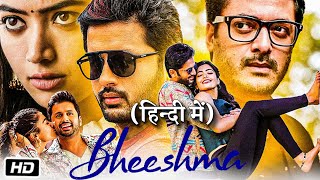 Bheeshma भीष्मा Full HD Movie In Hindi Dubbed Review  Nithiin  Rashmika Mandanna [upl. by Nolra290]