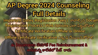 AP DEGREE 2024 Counseling Notification Full Details in Telugu  Stepbystep Registration process [upl. by Arbuckle]