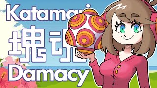 Katamari Damacy for PS2  RadicalSoda [upl. by Eliot79]