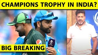 Big Breaking India Emerges Front Runner to host Champions Trophy If Pak Pull Out BCCI Reply Ready [upl. by Lloyd]