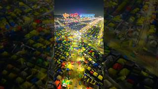 prayagraj kumbh mela 2025  kumbh Nagari mela newvideo shorts part2 [upl. by Elora]