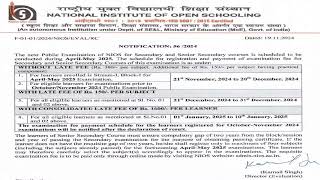 NIOS EXAM FEE DETAILS  AVOID LATE FEE PAY BEFORE 201224 [upl. by Anial290]