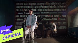 MV MeloMance멜로망스  Love Maybe사랑인가 봐 사내맞선 OST 스페셜 트랙 Live Clip Ver [upl. by Eseuqram]