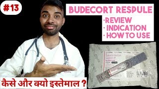 Budecort Respule Cipla Review  How to Use amp What are benefits – passichamp [upl. by Jollanta]