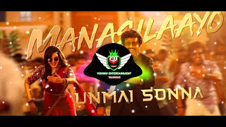 Manasilaayo remix song  Vettaiyan  Manasilaayo dj song tamil  Dj Vishnu Entertainment [upl. by Ahsiemat]