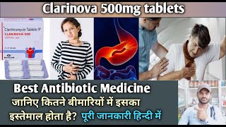 Clarinova 500mg tablet Use dose benefits and Side effects full review in hindi [upl. by Arahc525]