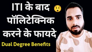 ITI के बाद पॉलिटेक्निक करने के फायदे  ITI ke baad polytechnic Benefits Salary Jobs 🔥🔥😲 [upl. by Yllor987]