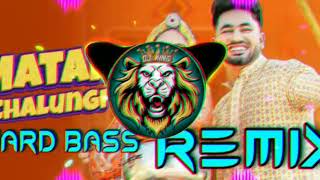 matak chalungi hard bass remix new song matakchalungi djremix viral newsong dj [upl. by Alacim]