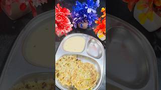 शाबुदाणा थालिपीत viralvideo youtubeshorts recipe youtube shorts [upl. by Teirrah]