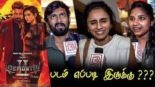 Demonte Colony 2 Public Review  Demonte Colony 2 Review  Demonte Colony 2 Movie Review  Arulnidhi [upl. by Ij]