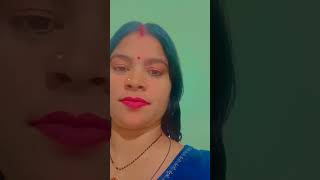 bhojpuri song etane batath sona hau kekra ghar ke short video Sangeeta Devi19973trindeng video [upl. by Senecal183]