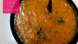 சுரைக்காயில் இவ்வளவு ருசியான கடையலா  Bottle Gourd Recipe [upl. by Hannahoj]