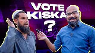 Vote Kiska Yeh toh Sab ko Pata Chal Gaya🕵️  Junaid Akram [upl. by Aiel]