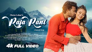 New Santali Full Video Song 2024  Raja Rani  Romeo Baskey amp Miranda  Boby Singh  Chotu Lohar [upl. by Ardnazxela]