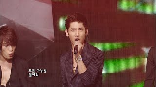 고화질 동방신기TVXQ  주문MIROTIC by 플레이버튼 [upl. by Raveaux]