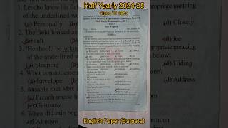 English Half Yearly 202425 Question Paper Class 10 Barpeta District Class10EnglishHalfYearly2024 [upl. by Arabeila380]