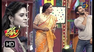 Ravi Srimukhi Performence  Tarajuvvalu  ETV Diwali Special Event  7th Nov 2018  ETV Telugu [upl. by Bathsheb259]