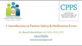 session 1 intro patient safety مفاهيم ومبادئ أساسية في علم سلامة المرضى [upl. by Leifer415]