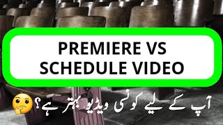 schedule youtube video upload  how to schedule youtube video upload in mobile [upl. by Yatnuhs]