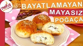 Bayatlamayan Mayasız Poğaça  Kabartma Tozu ile Pratik Poğaça [upl. by Eninnaej]