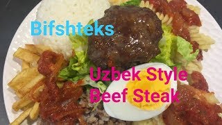 Bifshteks Tayyorlash 🥘 Как приготовить бифштекс ✅ Uzbek Style Beef Steak [upl. by Glover]