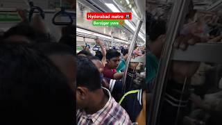 bhojpuri song khesarilalsadsongnew hyderabad metro [upl. by Bertle]