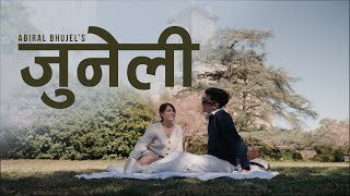 Juneli  Samhalera Rakhana Mutu Lai  Abiral Bhujel Ft Sneha Bhandari  Official Music Video [upl. by Yrelle]