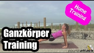 3 effektive Übungen für ein Ganzkörper Workout  Workout Übungen für zuhause  poundattackde [upl. by Kenna]