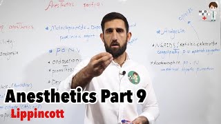 Anesthetics Part 9 Pharmacology 52 [upl. by Skricki]