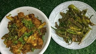 सिर्फ 10 मिनट में बनाएं अचारी गोभी और अचारी मिर्च  viralvideo recipe food cooking [upl. by Nylatsyrc]