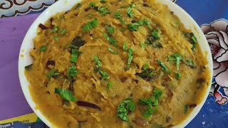 Aloo Baingan and Tomato Bhorta Recipes [upl. by Petulia]