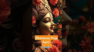 Dhanteras Special Aarti Stotram  Dhanalakshmi Stotram devotional mantra viral [upl. by Nnylannej]