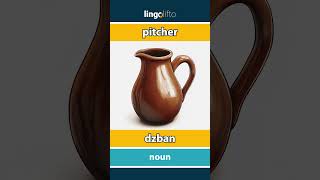 🇬🇧🇵🇱 pitcher  dzban  vocabulary builder  learn English  Uczmy się angielskiego [upl. by Larner]