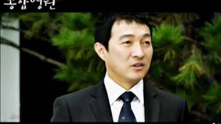 정결  너밖에 모르고종합병원2 OST General Hospital 2 OST [upl. by Nyla439]