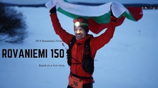 Rovaniemi 150 66km winter race 2019 [upl. by Cheung]