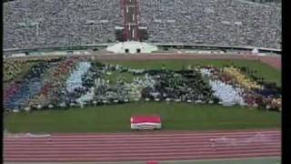 Asian Games Hiroshima 1994  OC  Lighting of the Cauldron [upl. by Justinian]