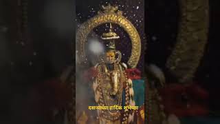 Shree swami samrth swami mauli akkalkotswamisamarthmaharajkijay shorts video viraltranding [upl. by Anwaf]