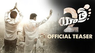 Yatra 2 Movie Official Teaser  Mahi V Raghav  Santhosh Narayanan  In Cinemas Feb 2024  NS [upl. by Ahsitam914]