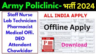 Staff Nurse Lab Technician Pharmacist  TMC Lab Technician Vacancy 2024  ECHS Recruitment 2024 [upl. by Duahsar]