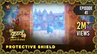 Baal Krishna  Episode 41  Protective Shield  रक्षा कवच  बालकृष्ण  Swastik Productions India [upl. by Angelico]