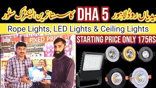 Ceiling Lights Wholesale Price in Lahore  Cheapest Electric light Store DHA  Star Electric Store [upl. by Akema577]