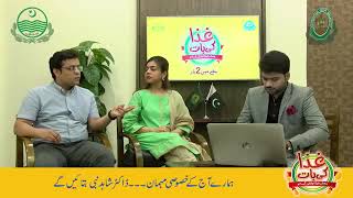 Symptoms of Polio Diet Plan for Polio Patient [upl. by Lashar]