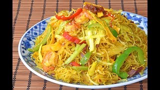 Singapore Rice Noodles a Hong Kong Classic  How to Fry Singapore Rice Noodles 星洲炒米 [upl. by Kathlene]